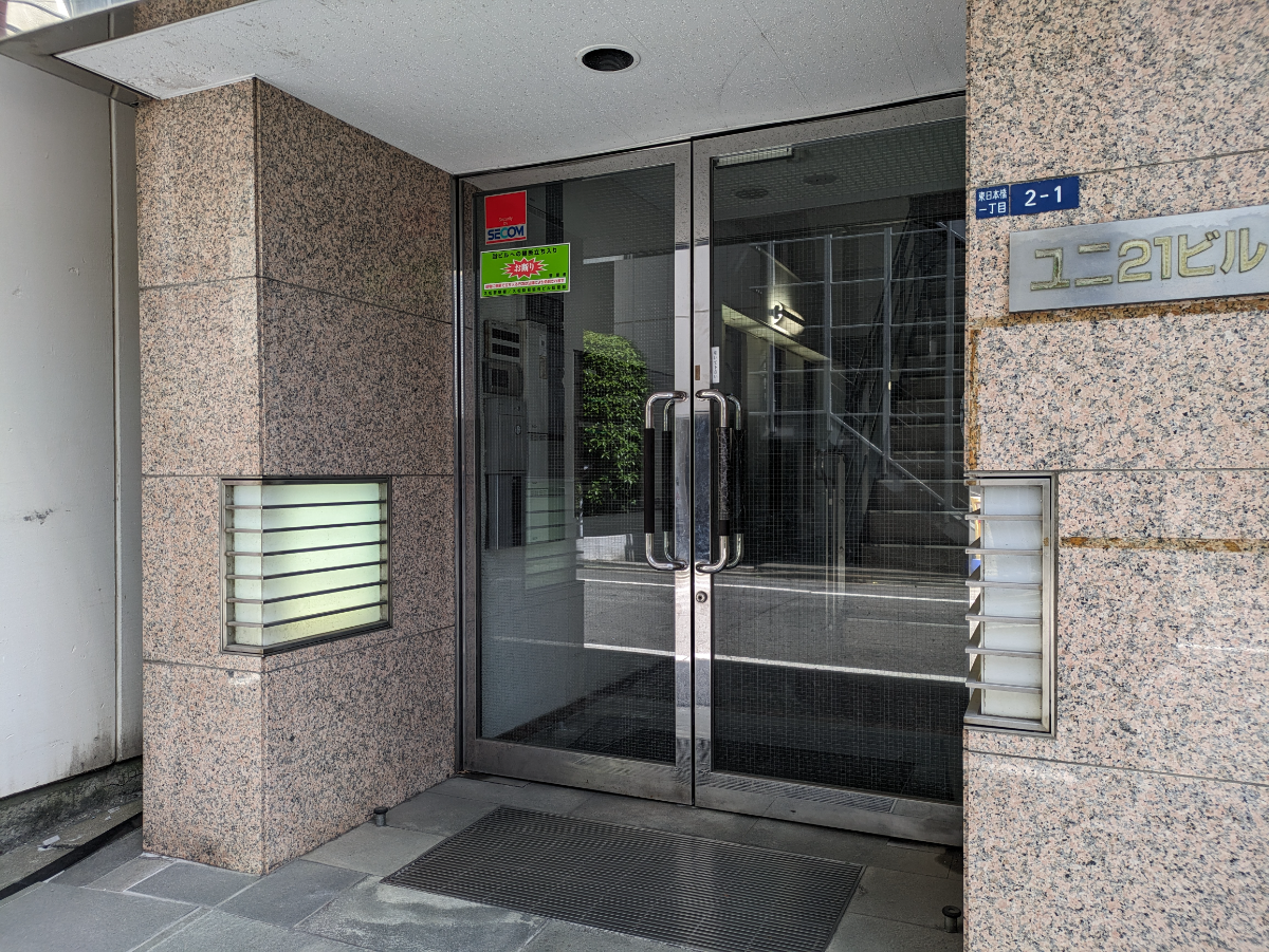 fresh/building/J00100365573_3