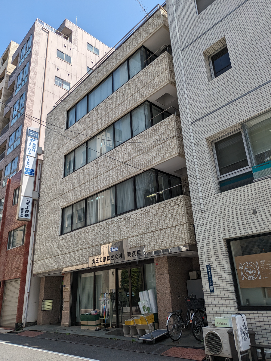 fresh/building/J00100365573_6