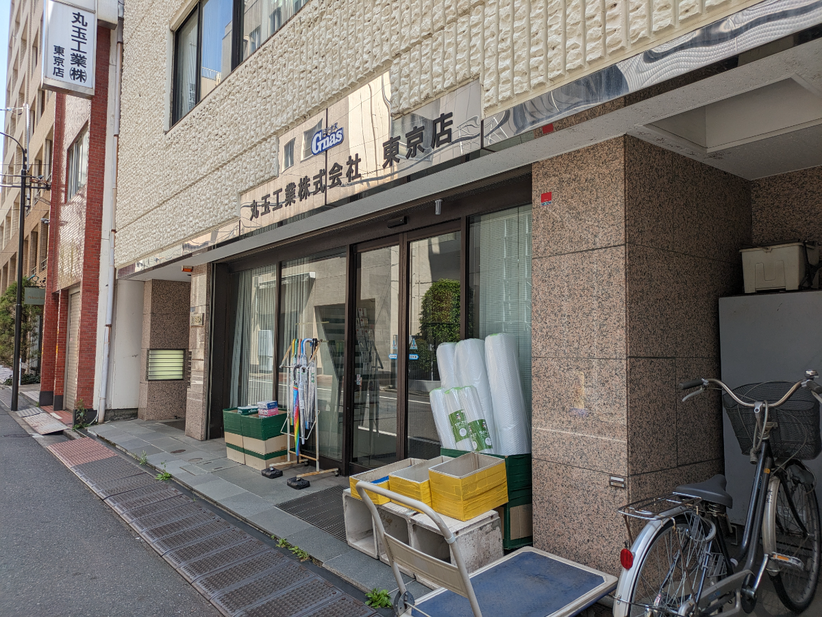 fresh/building/J00100365573_7