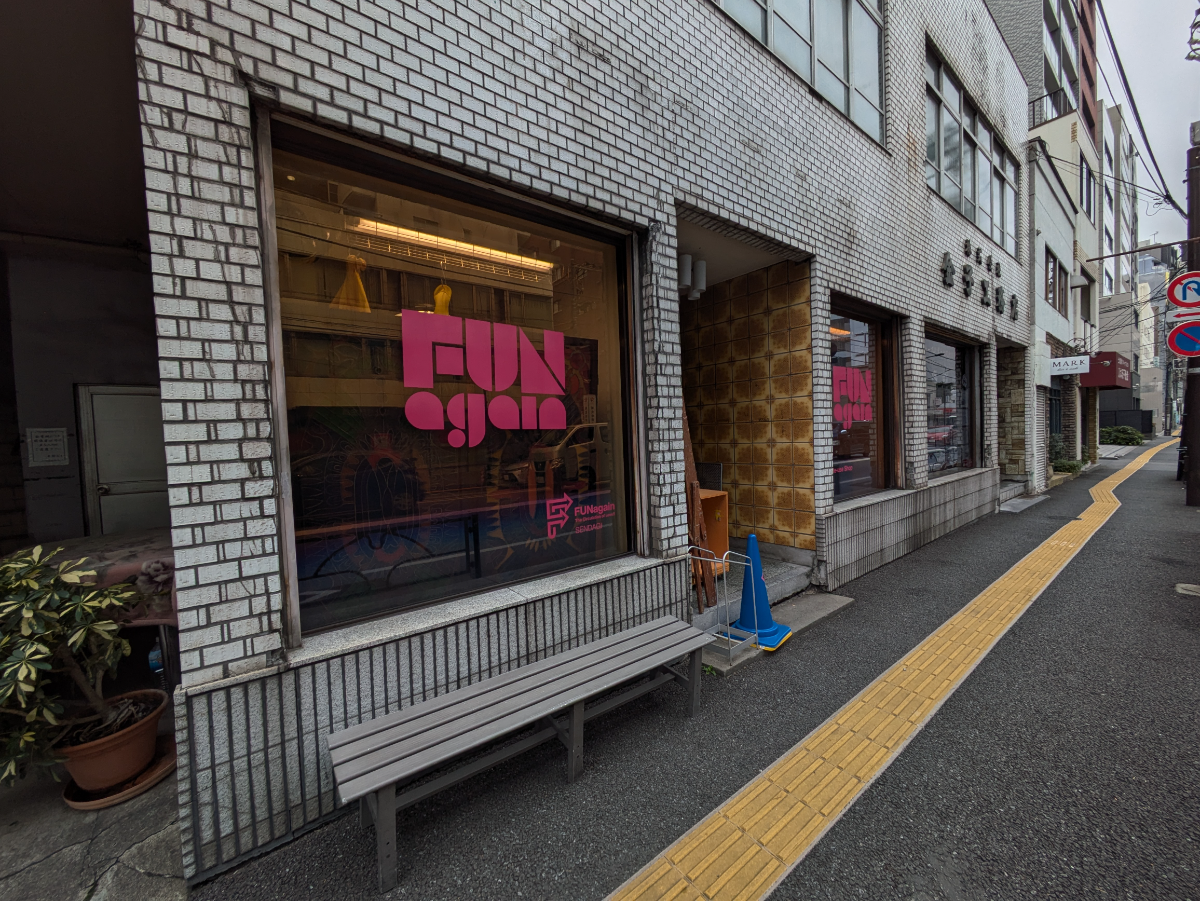fresh/building/J00100365575_12