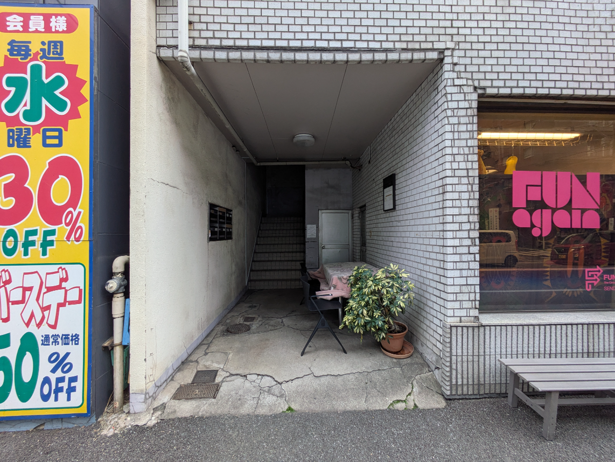 fresh/building/J00100365575_13