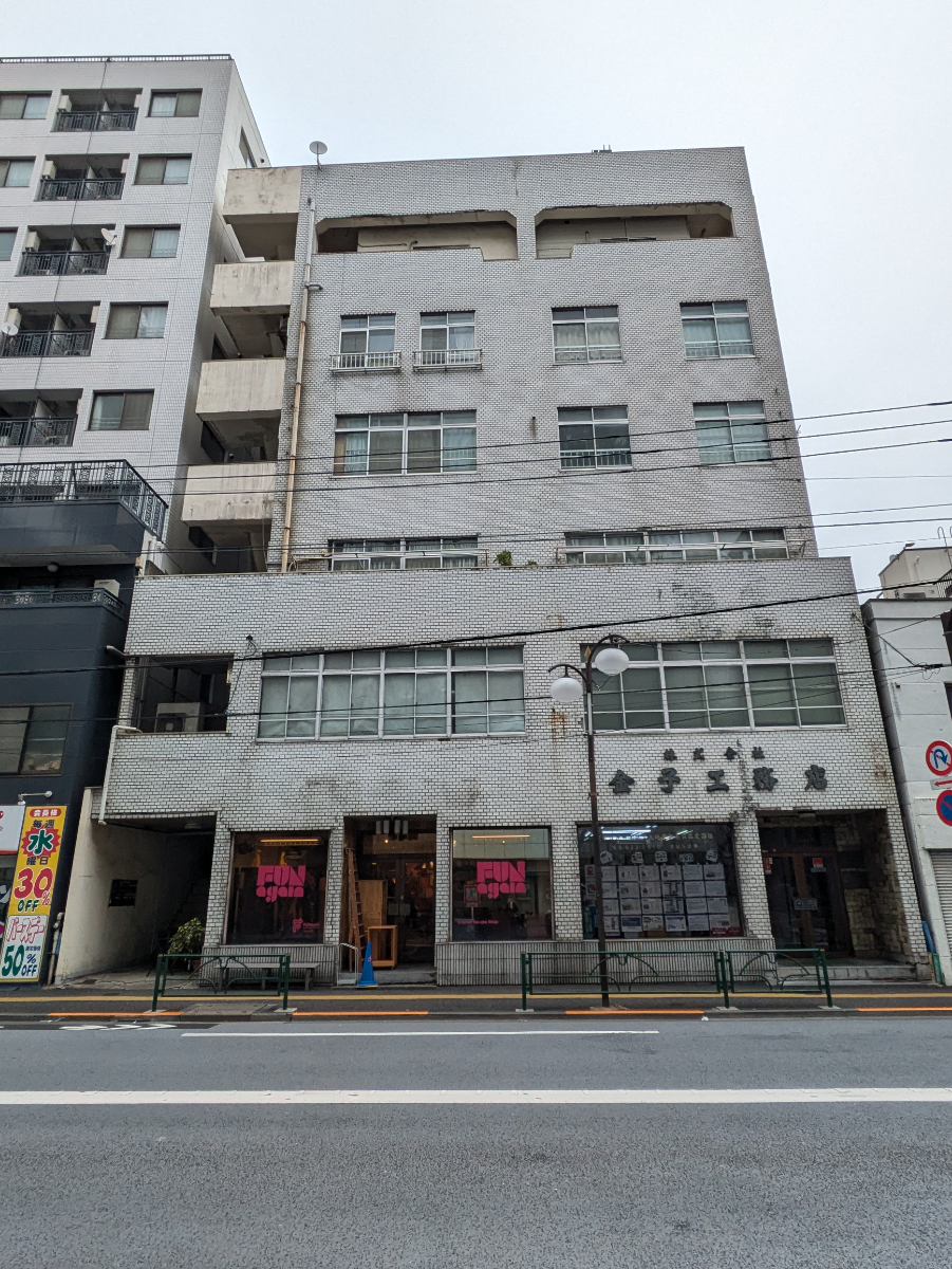 fresh/building/J00100365575_5
