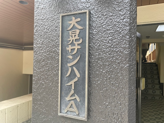 fresh/building/J00100365577_11