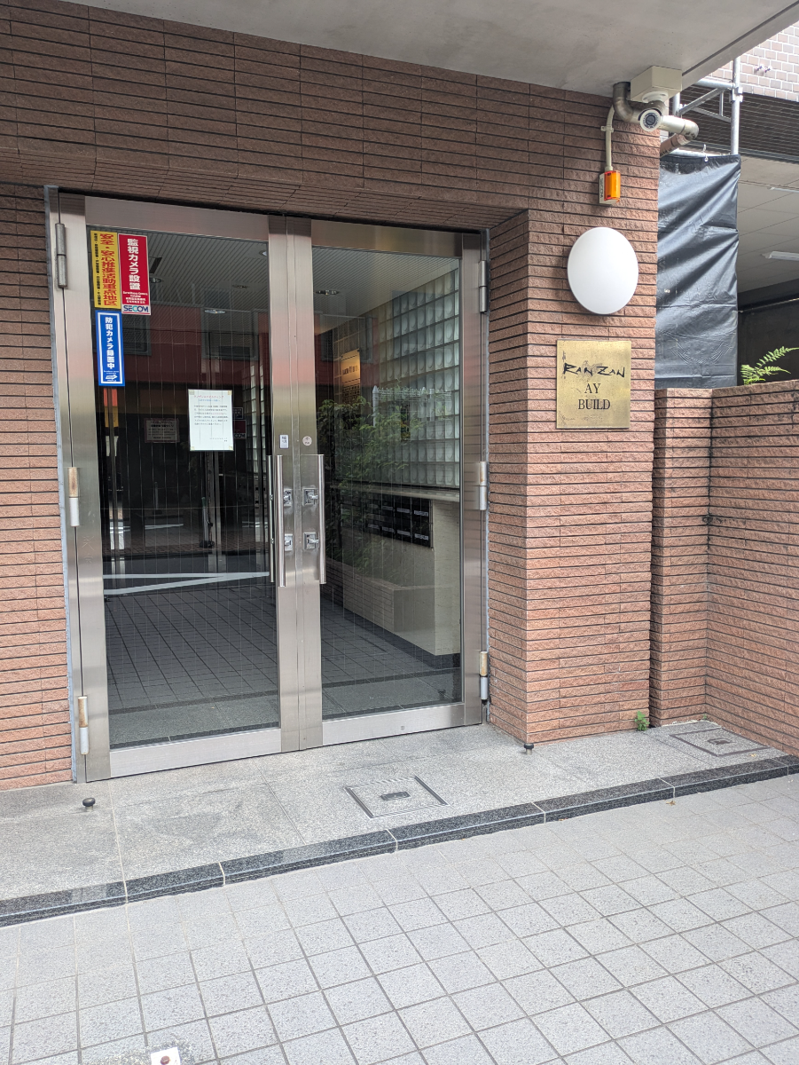 fresh/building/J00100365581_3