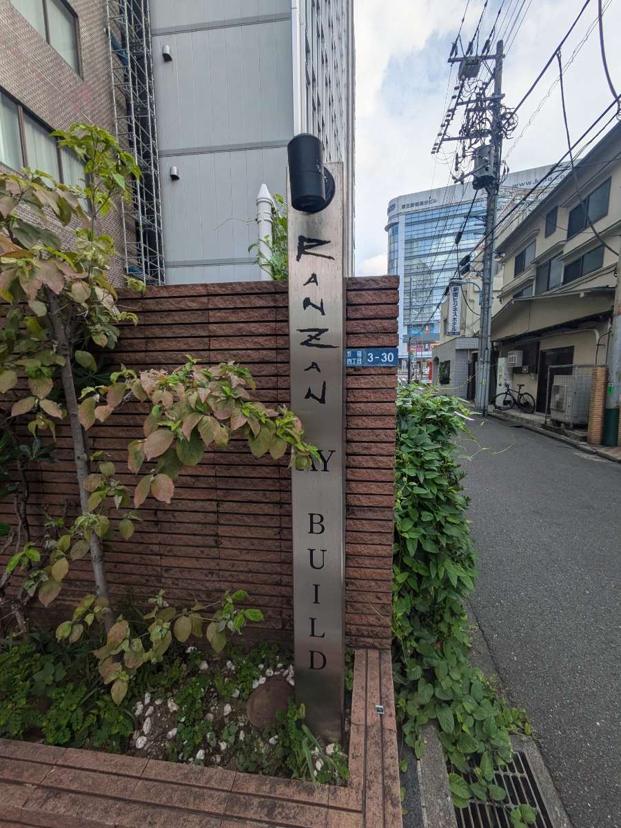 fresh/building/J00100365581_6