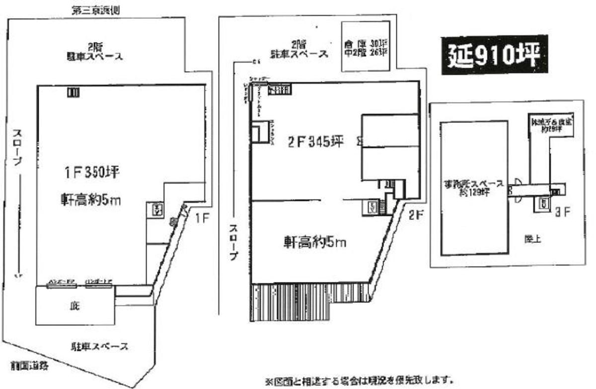 fresh/building/J00100365584_18