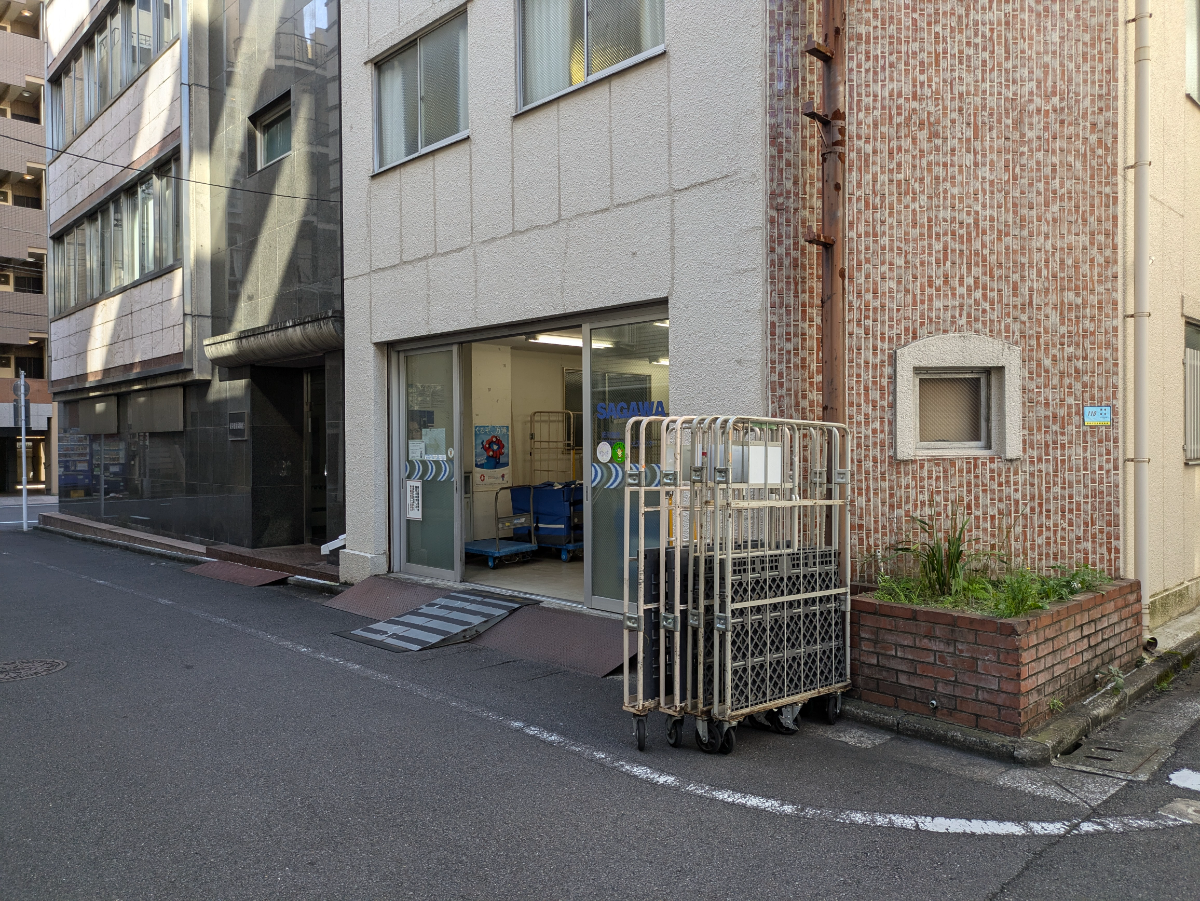 fresh/building/J00100365585_7
