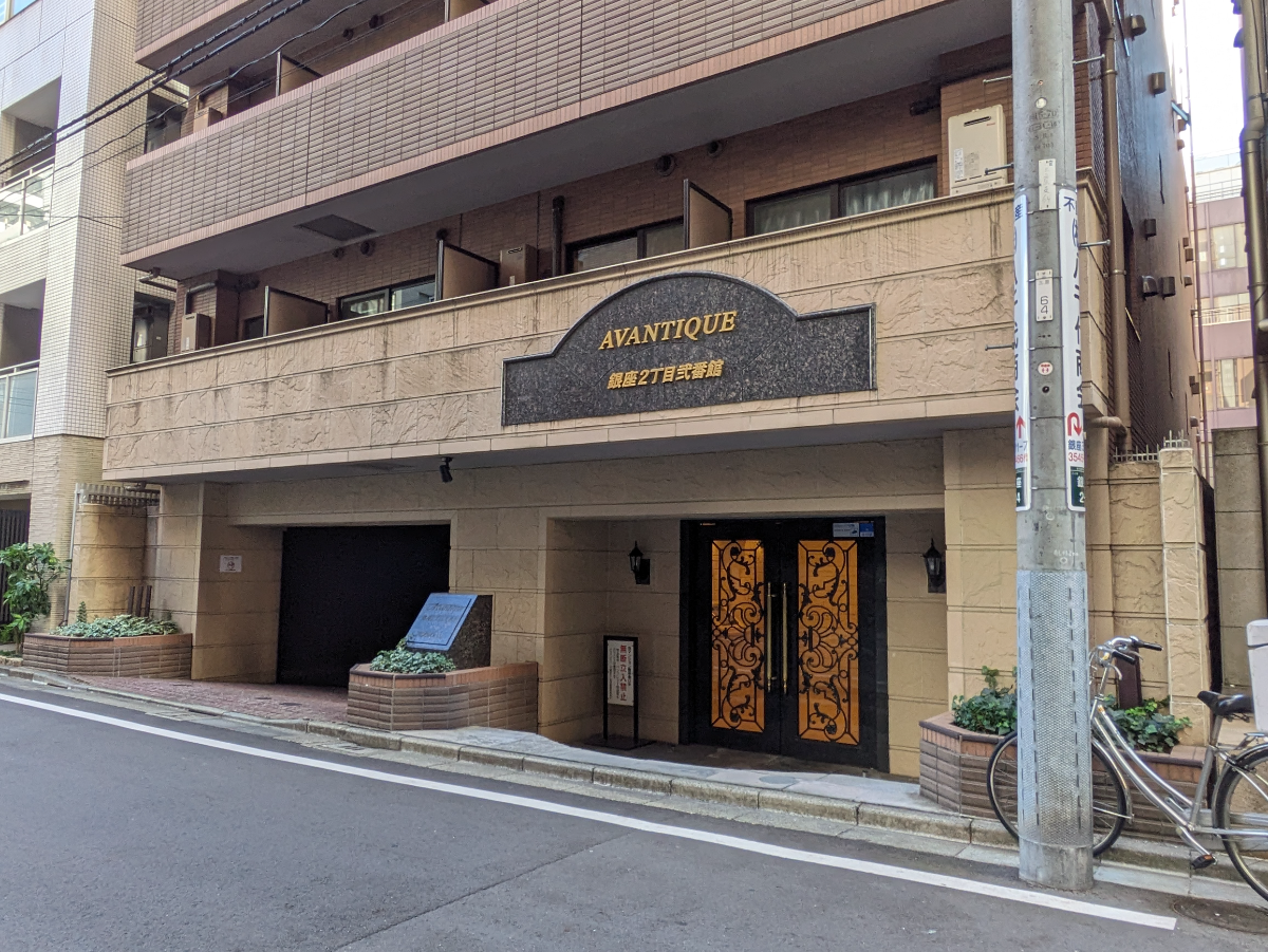fresh/building/J00100365586_10