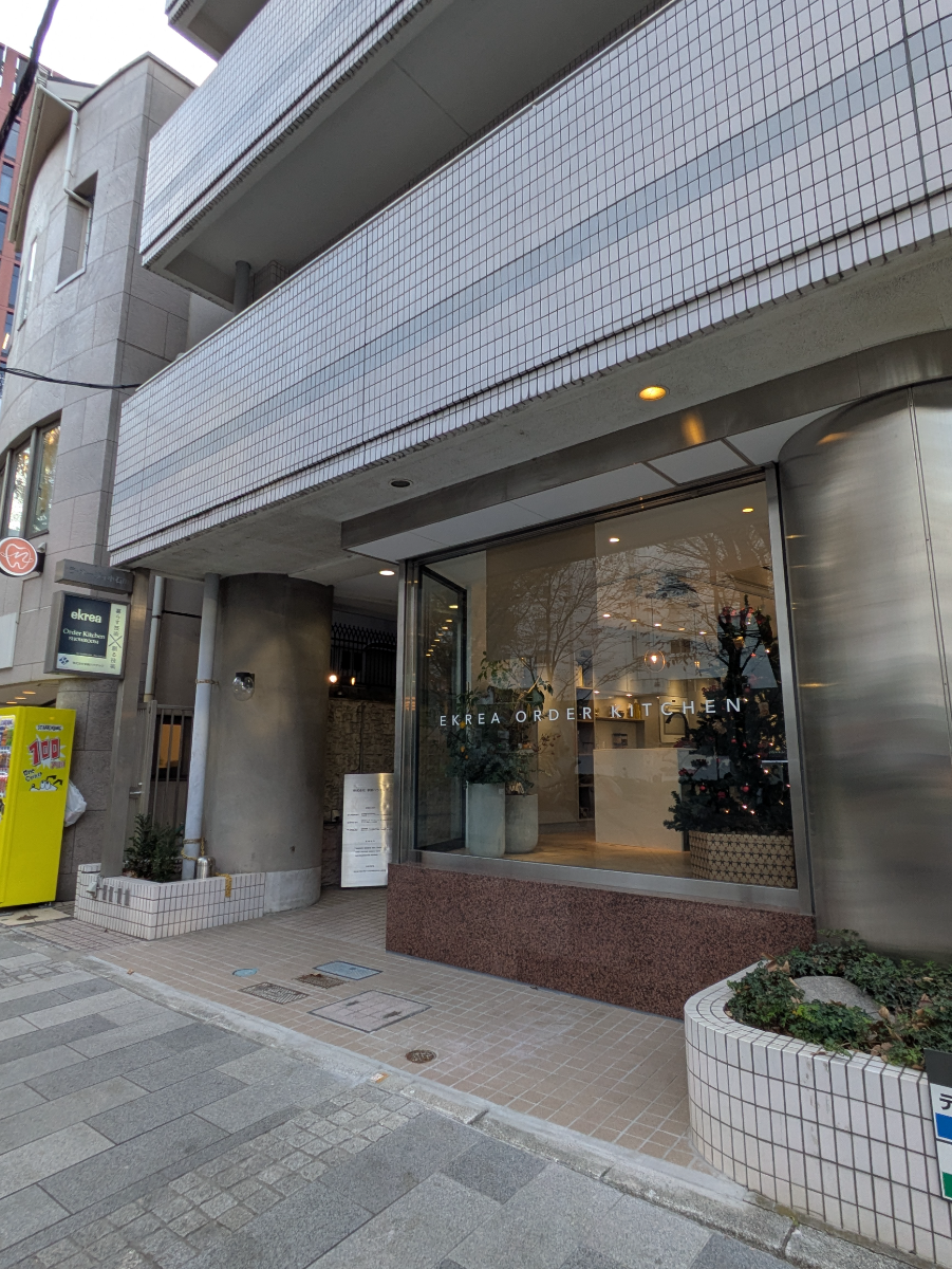 fresh/building/J00100365601_16
