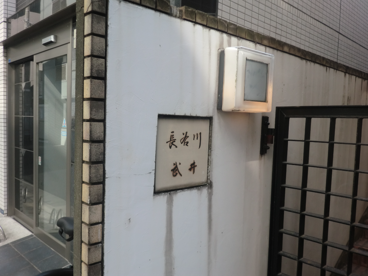fresh/building/J00100365604_67