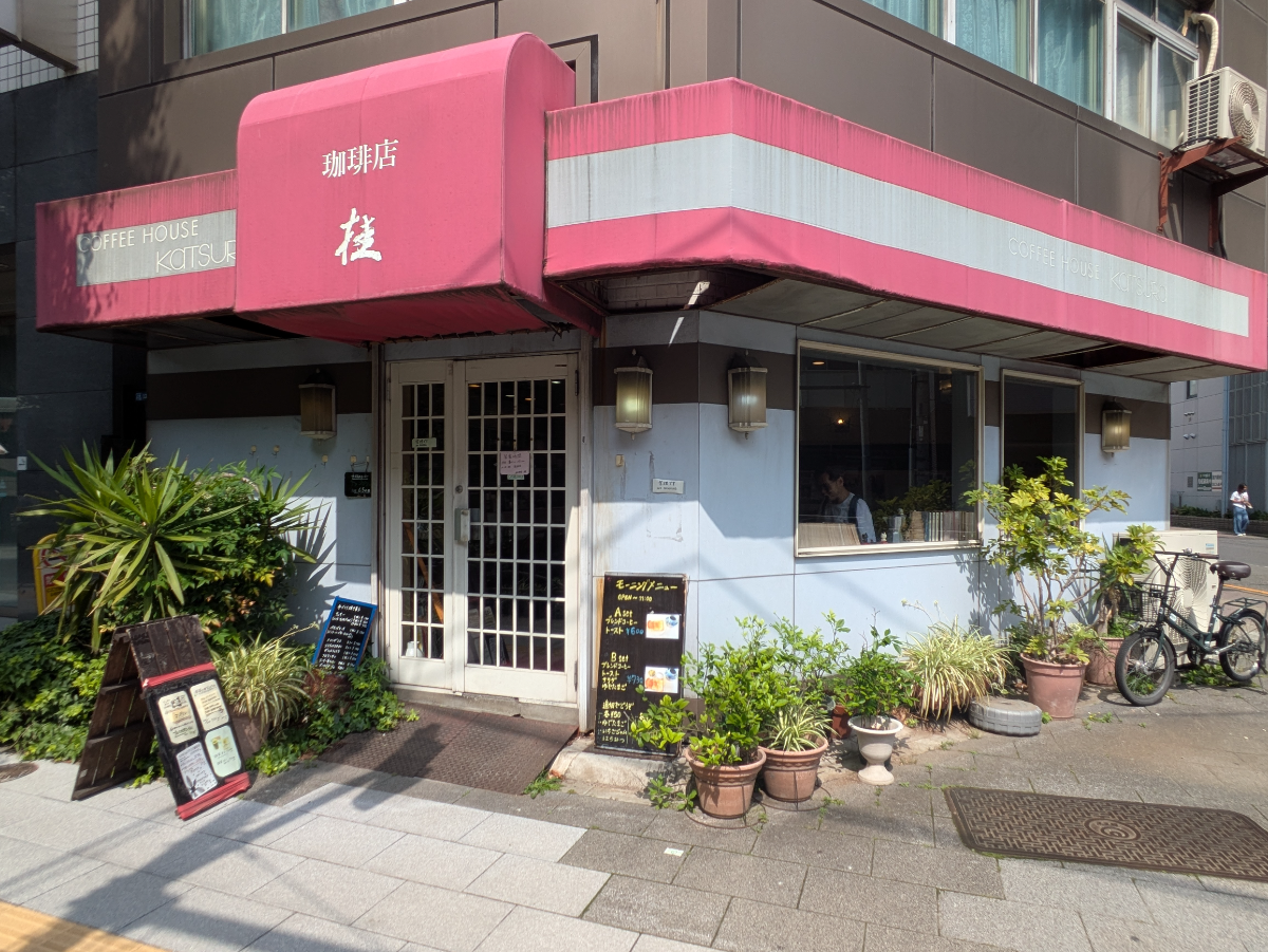 fresh/building/J00100365616_10