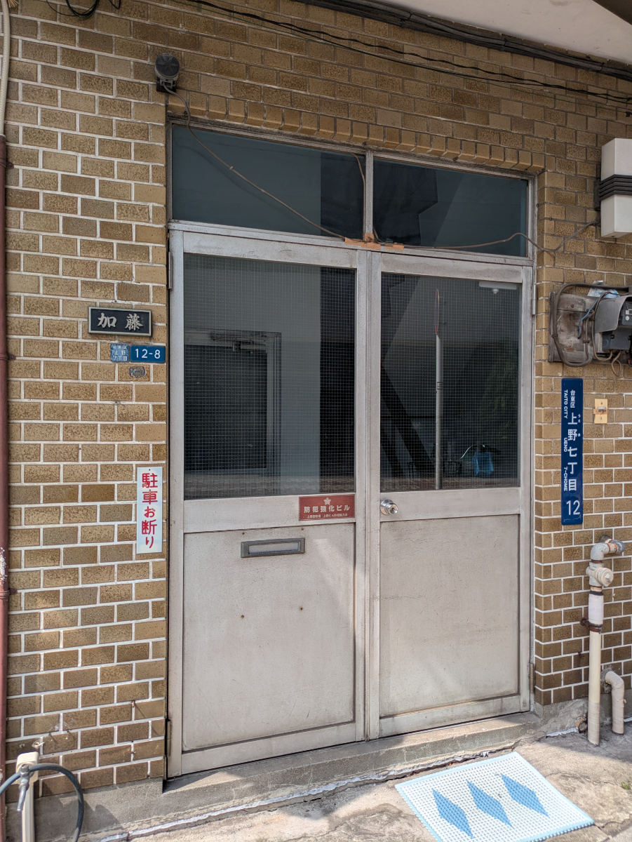fresh/building/J00100365616_3
