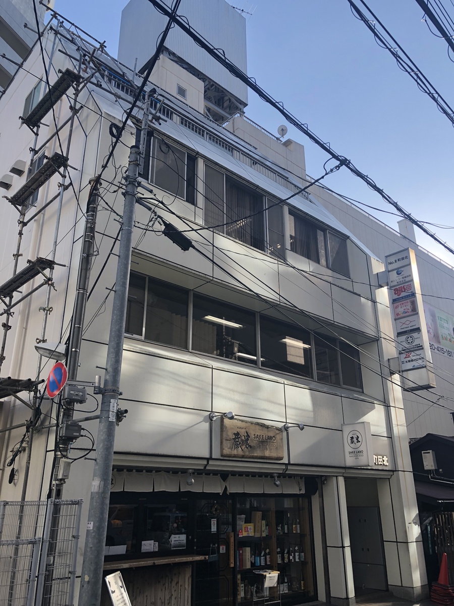 fresh/building/J00100365621_1