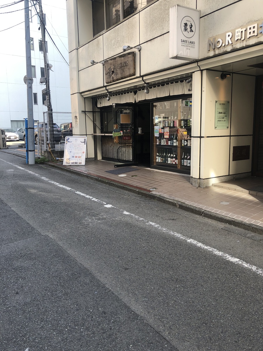 fresh/building/J00100365621_2