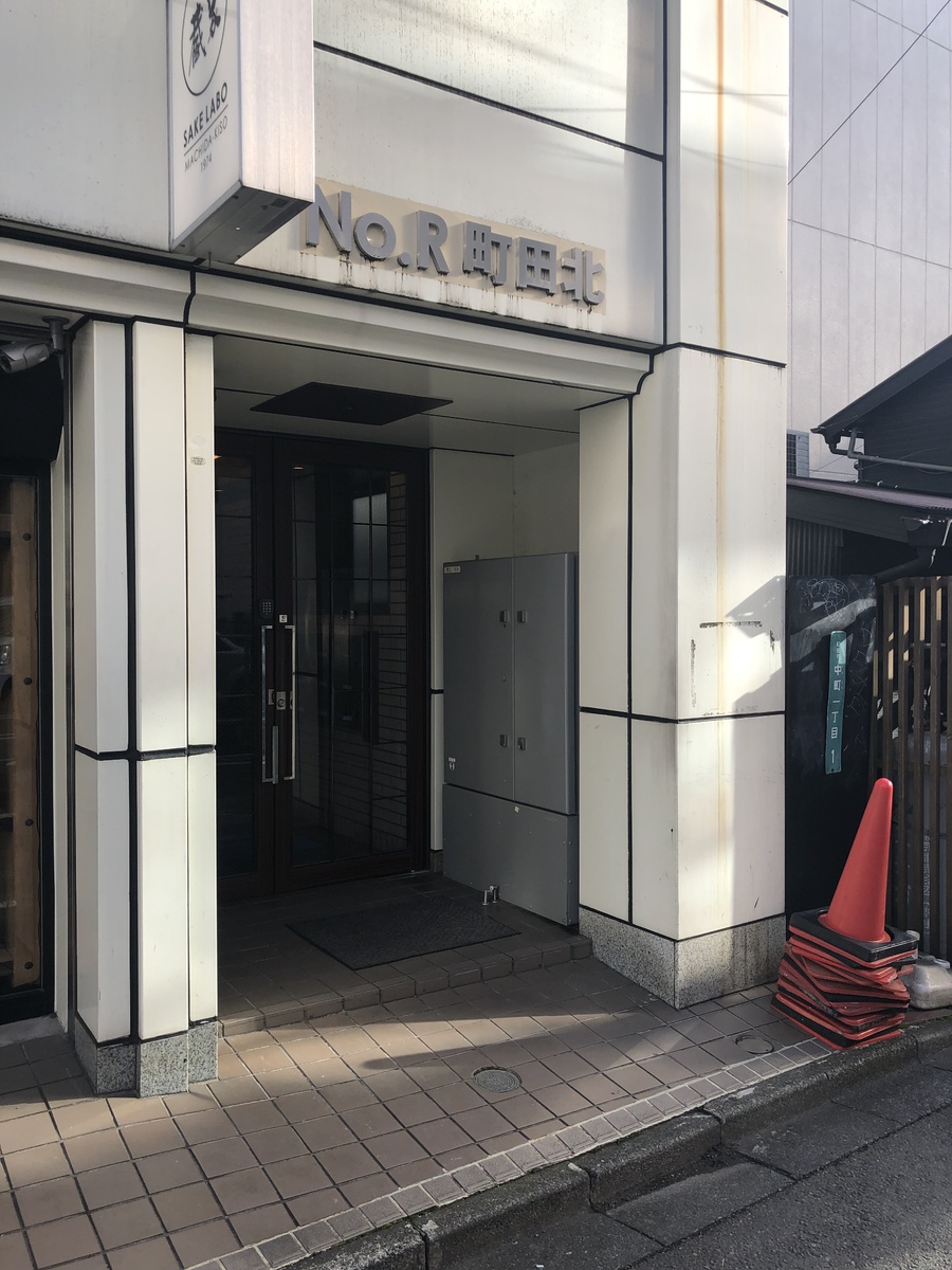 fresh/building/J00100365621_3