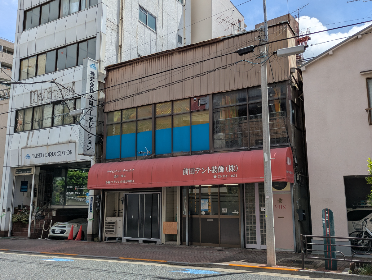 fresh/building/J00100365636_5