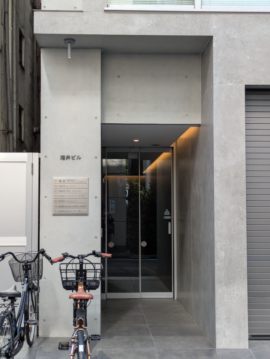 fresh/building/J00100365638_3