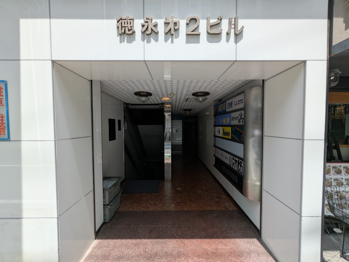 fresh/building/J00100365642_3