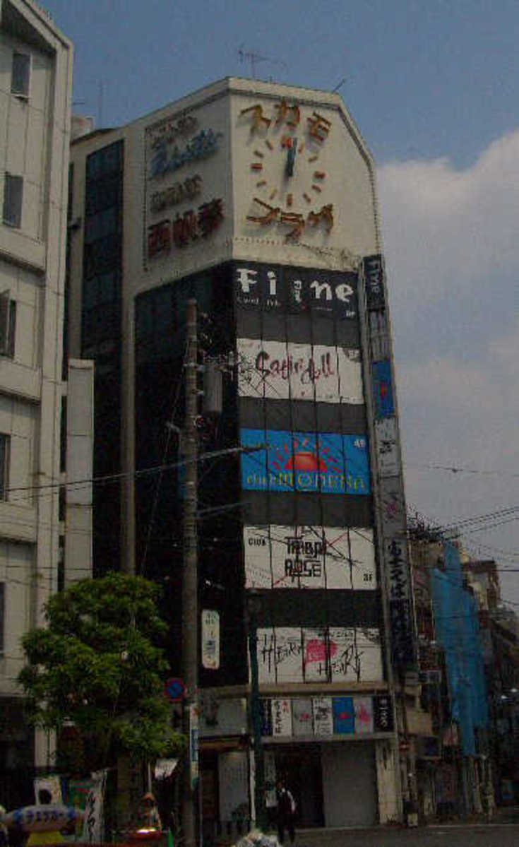 fresh/building/J00100365643_1