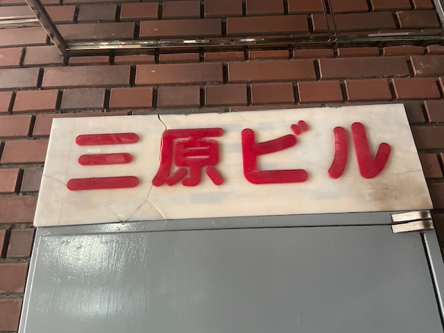 fresh/building/J00100365647_7