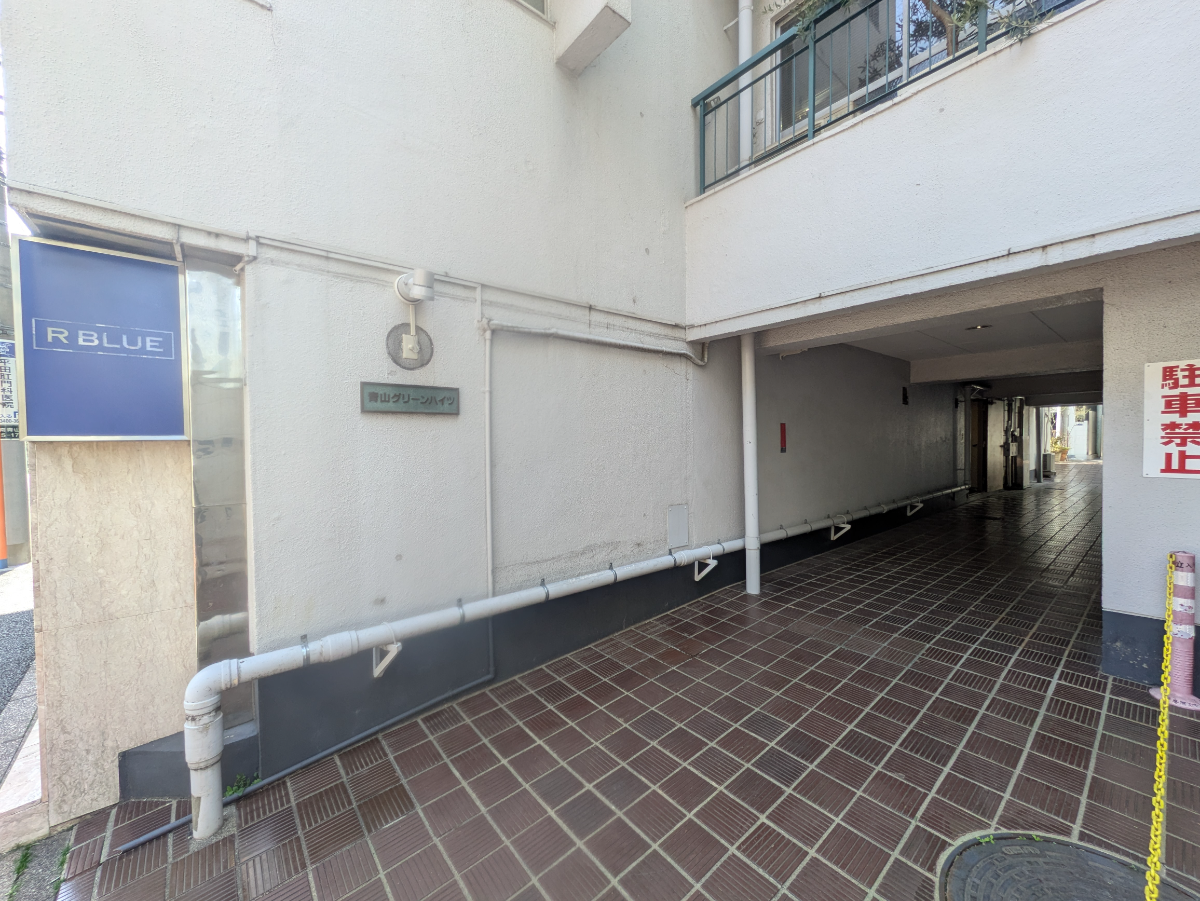 fresh/building/J00100365658_3