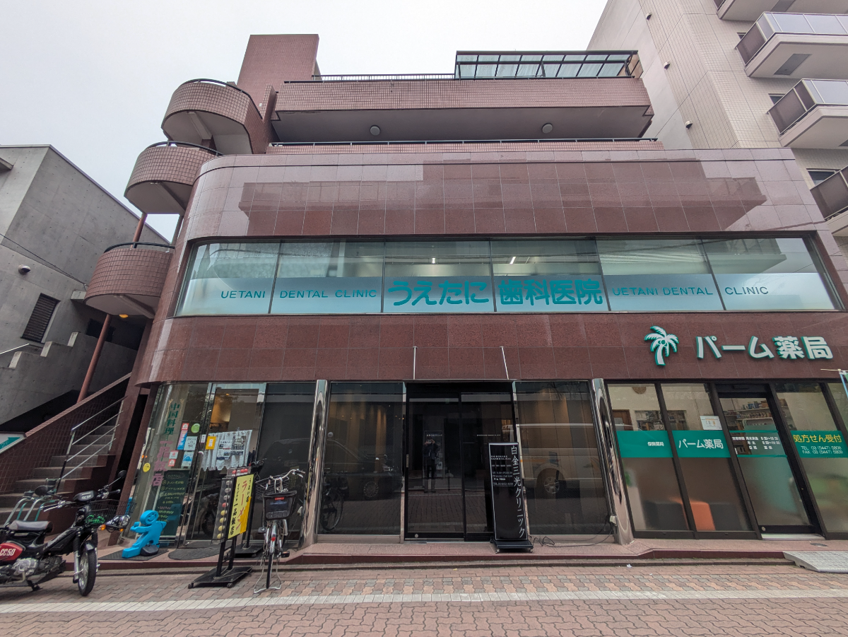 fresh/building/J00100365664_1