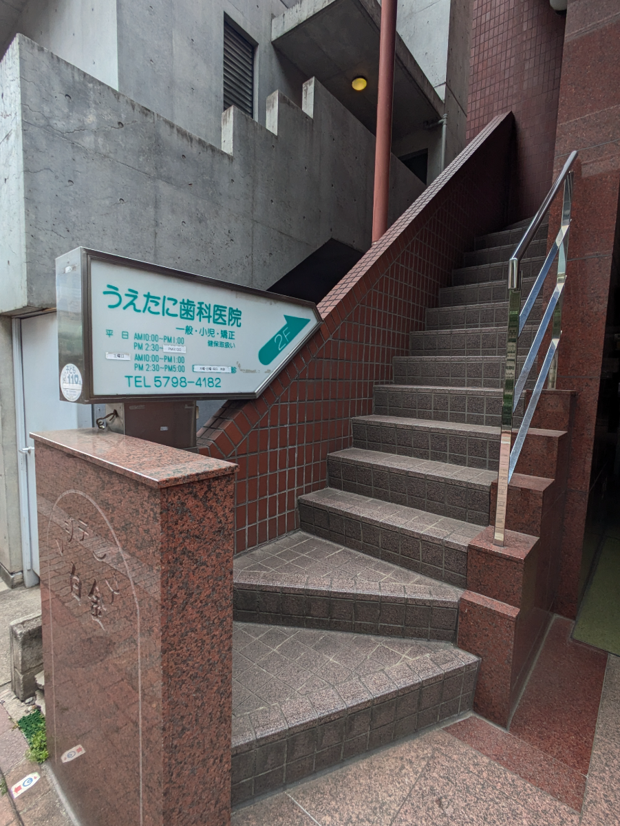 fresh/building/J00100365664_10