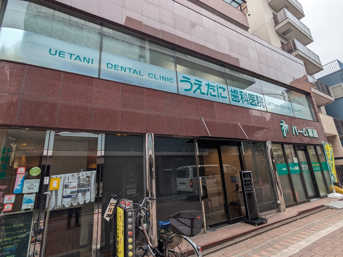 fresh/building/J00100365664_11