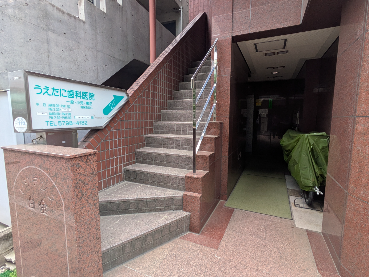 fresh/building/J00100365664_15