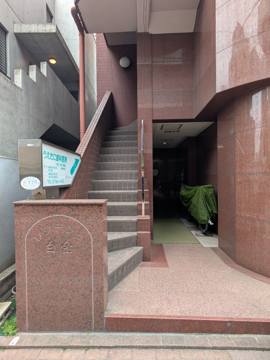 fresh/building/J00100365664_3