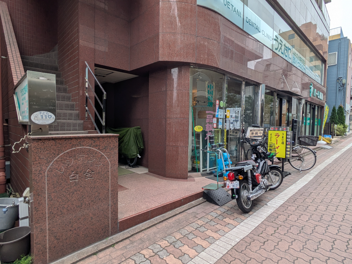 fresh/building/J00100365664_9