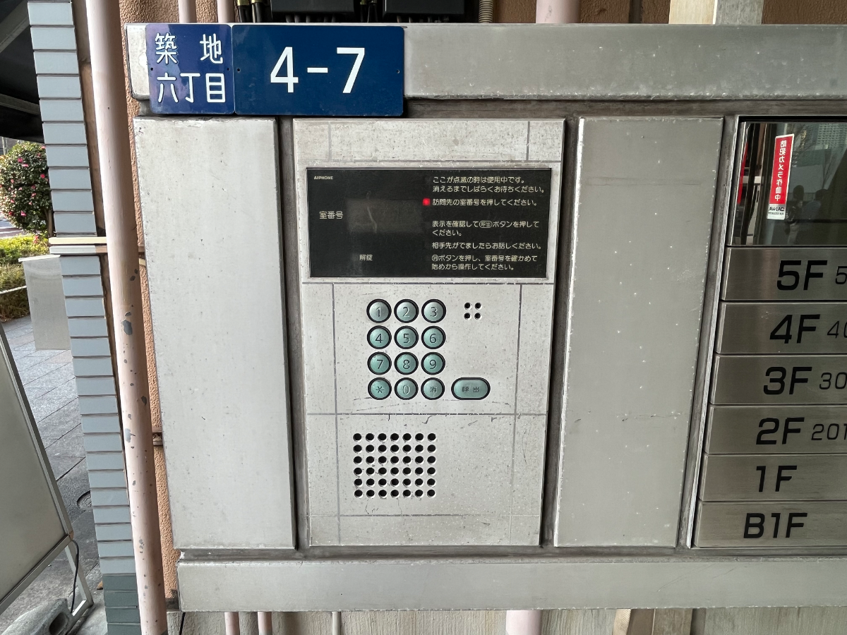 fresh/building/J00100365672_10