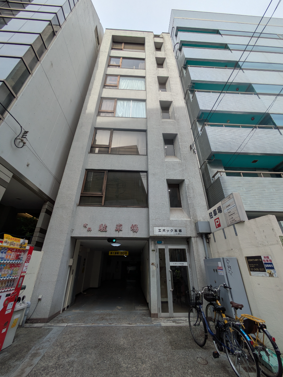 fresh/building/J00100365673_1