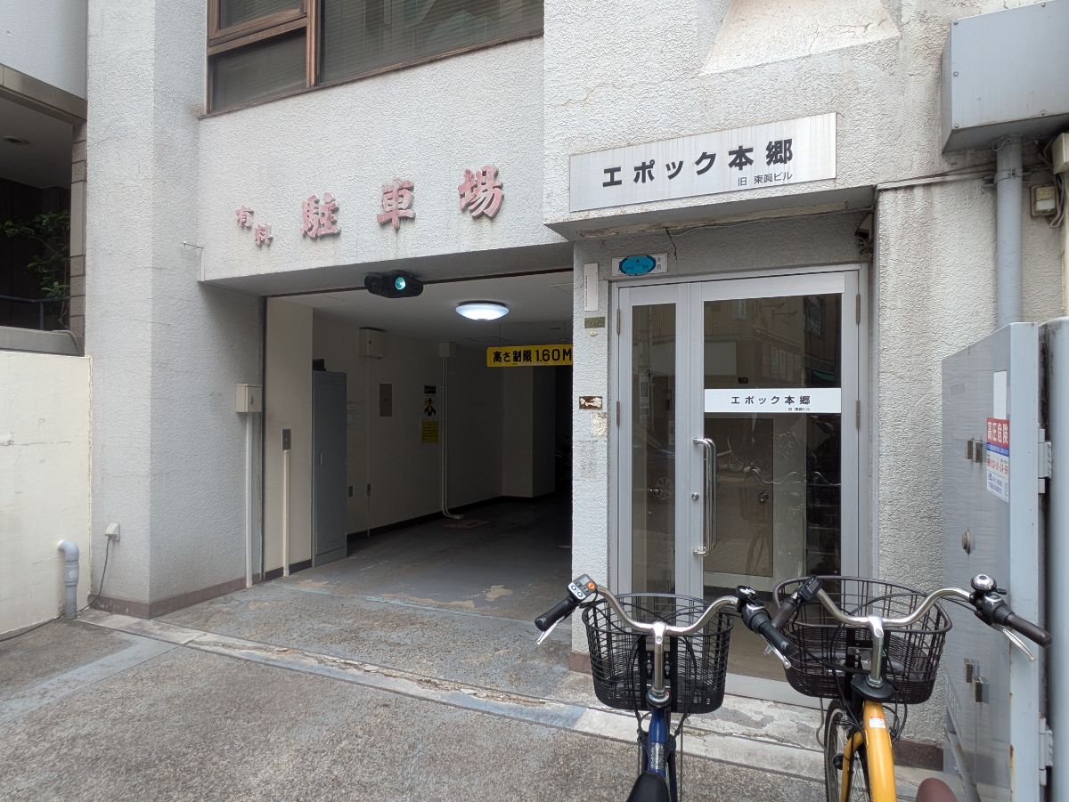 fresh/building/J00100365673_8