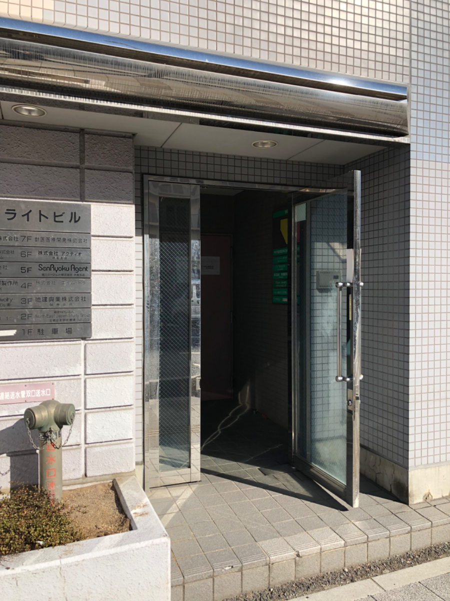 fresh/building/J00100365675_3