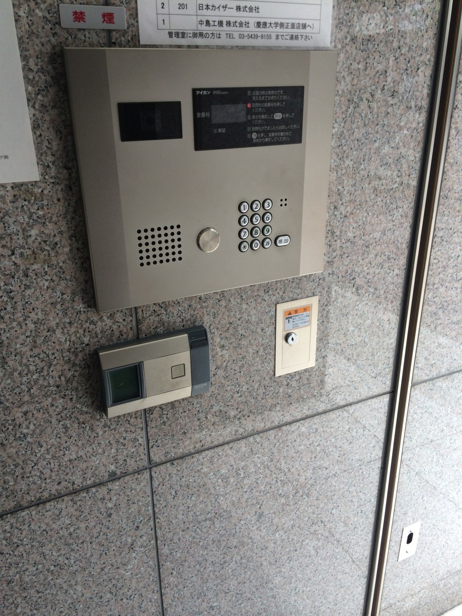 fresh/building/J00100365710_16