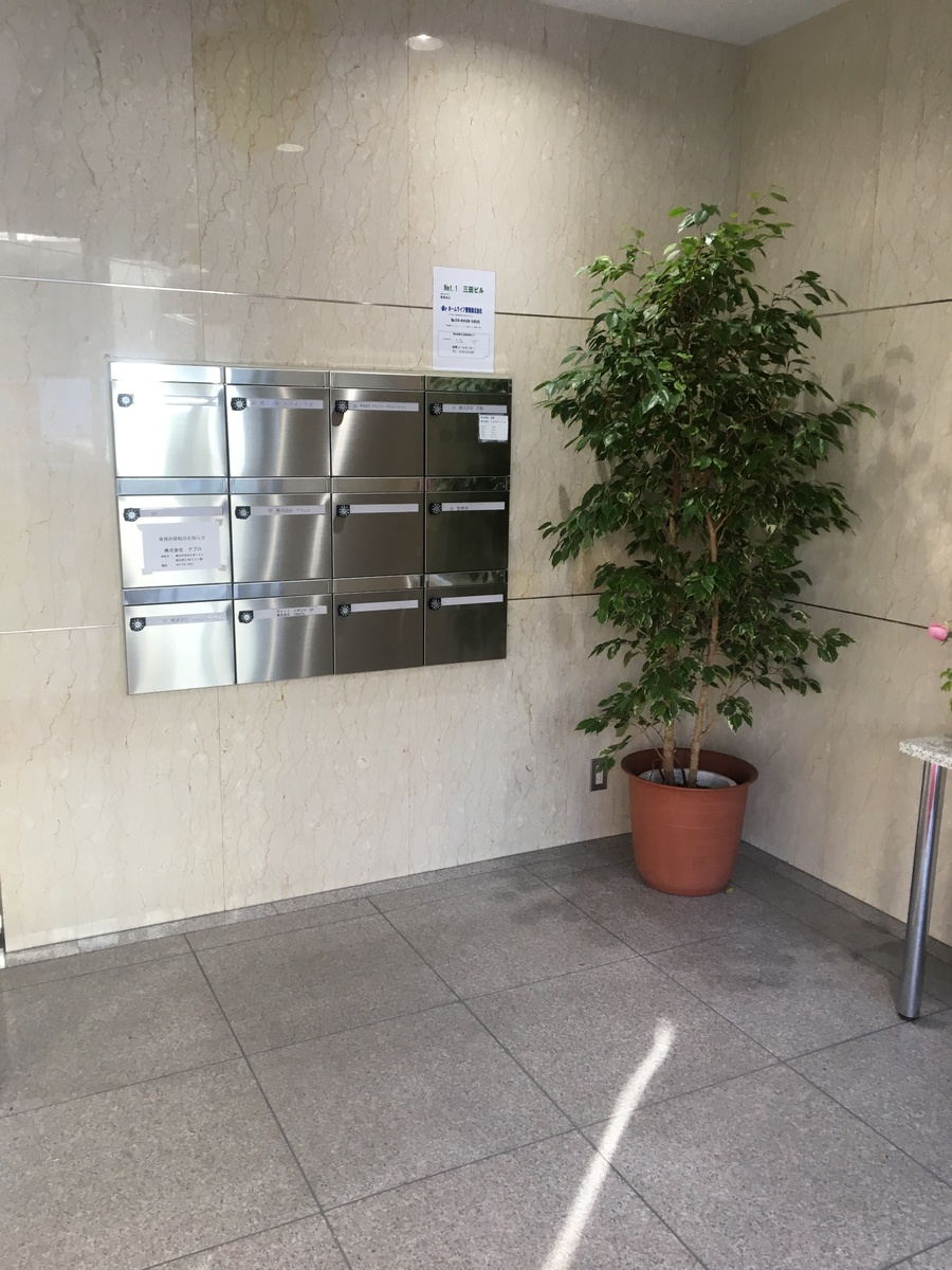 fresh/building/J00100365710_19