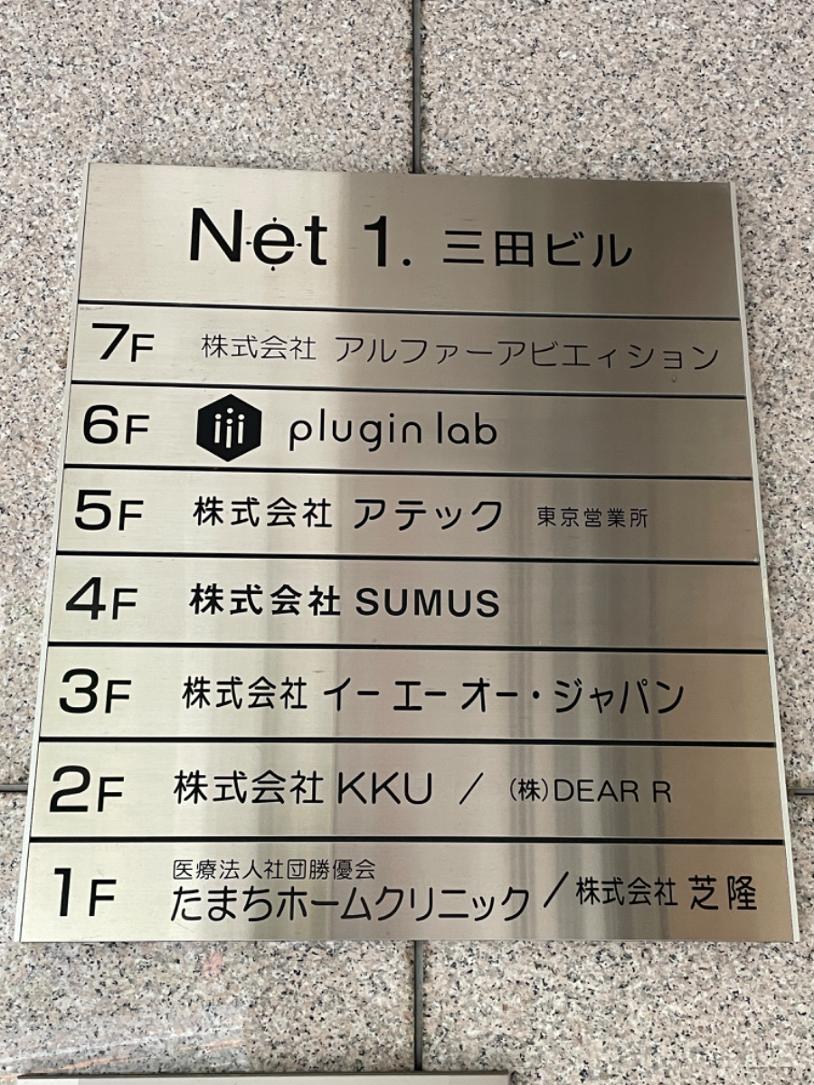 fresh/building/J00100365710_67