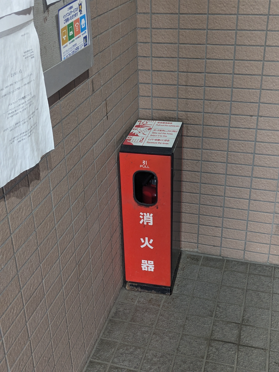fresh/building/J00100365717_12