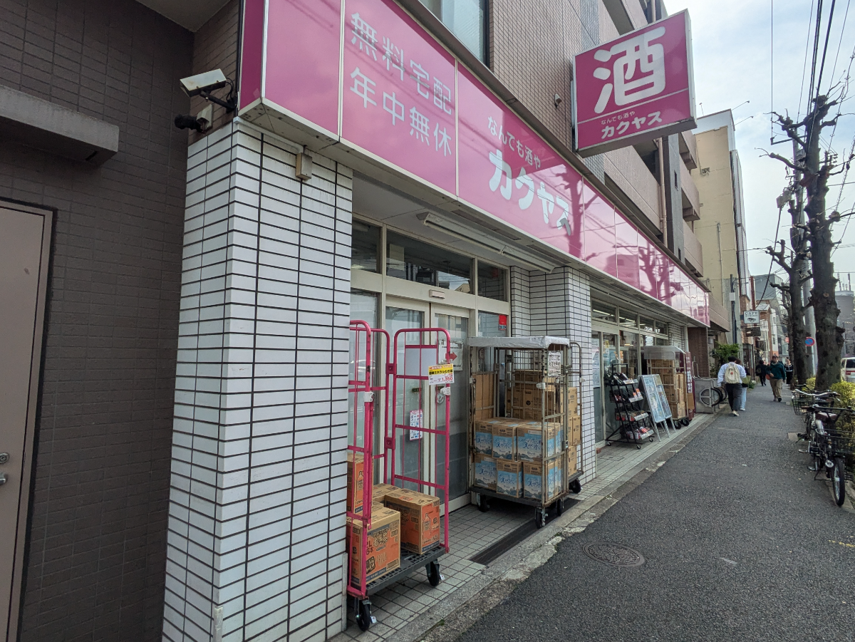 fresh/building/J00100365717_15