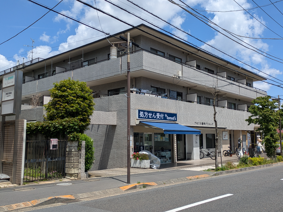 fresh/building/J00100365721_1