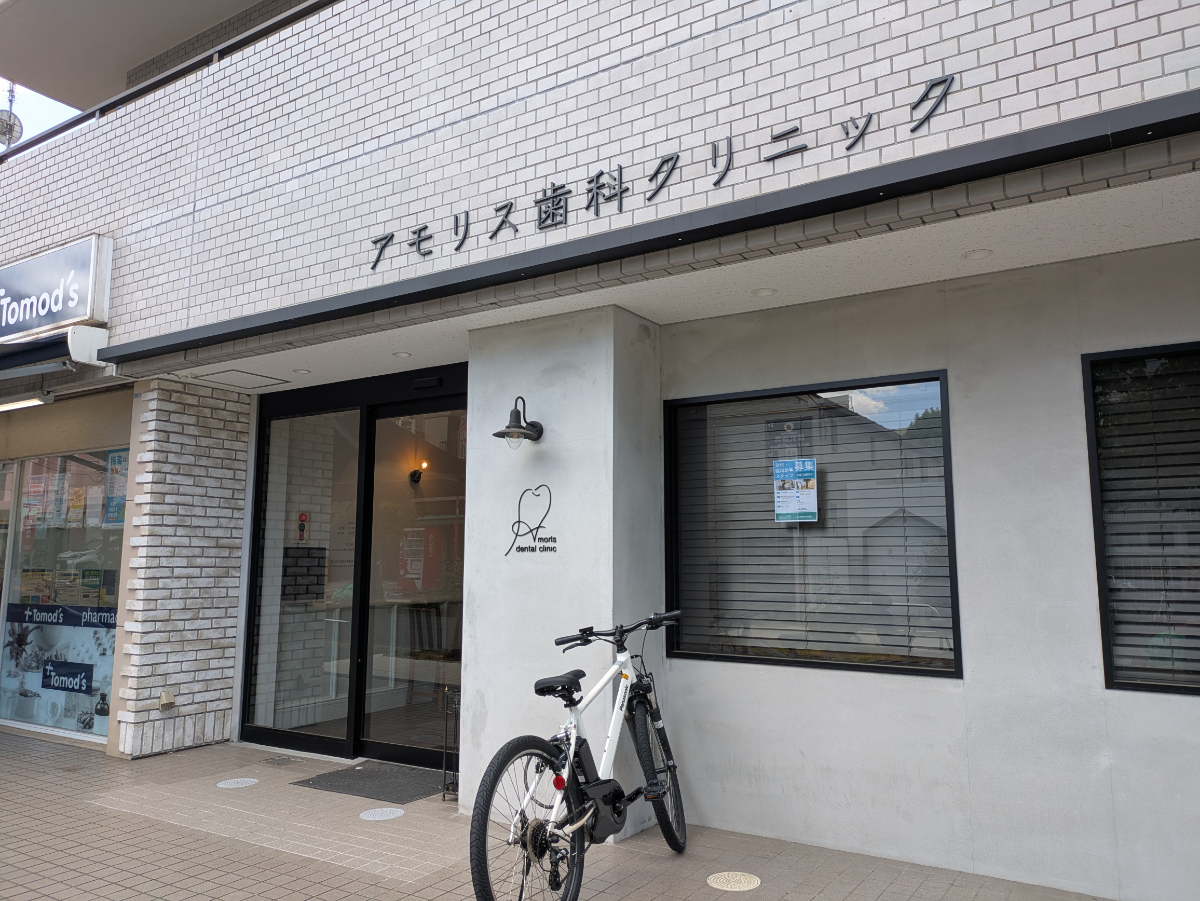 fresh/building/J00100365721_11