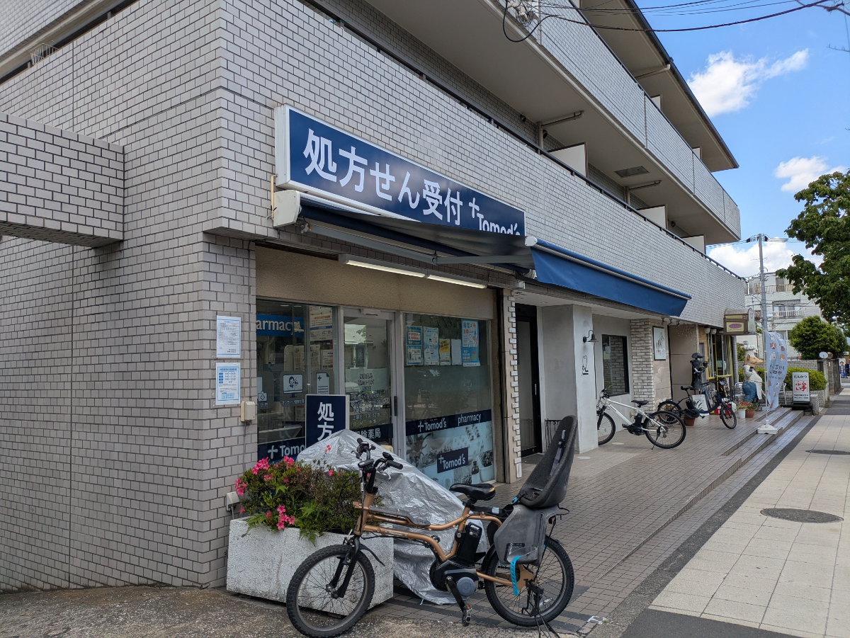 fresh/building/J00100365721_8