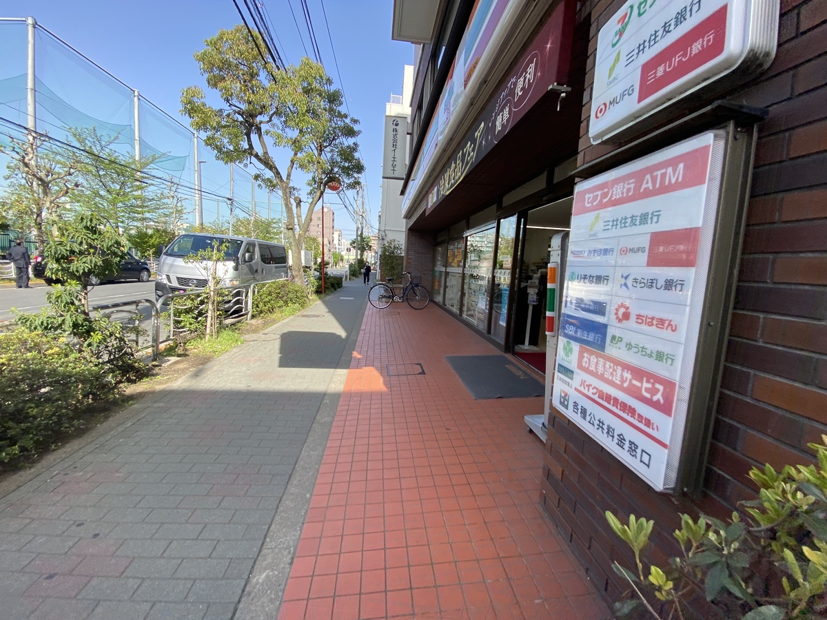 fresh/building/J00100365729_4