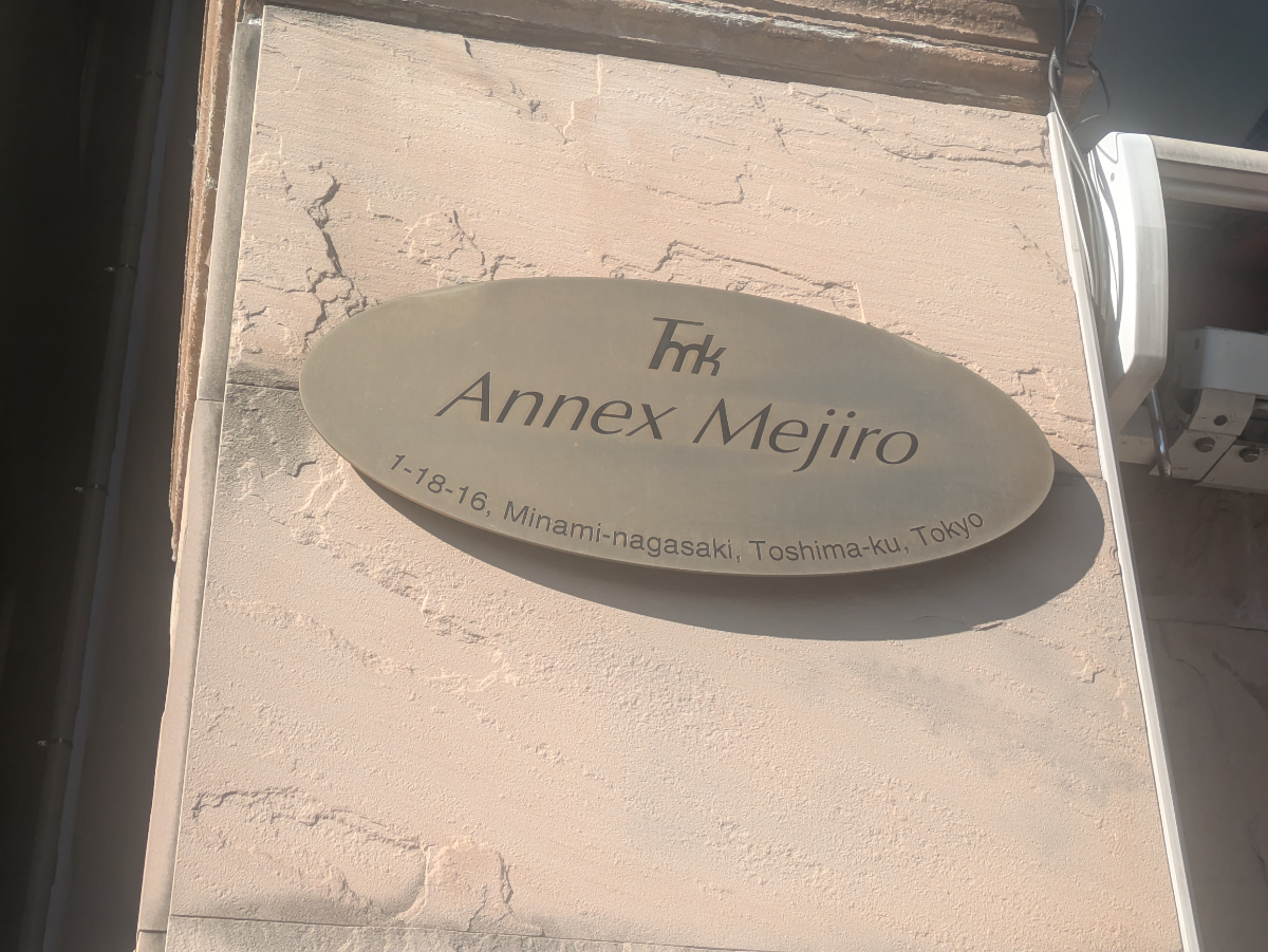 fresh/building/J00100365745_10