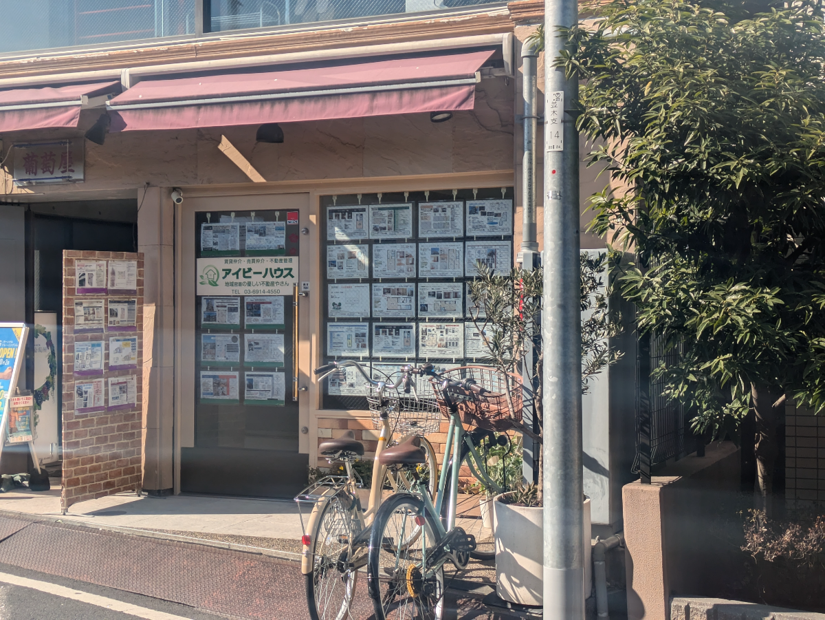 fresh/building/J00100365745_7