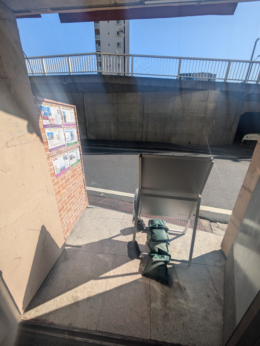 fresh/building/J00100365745_8