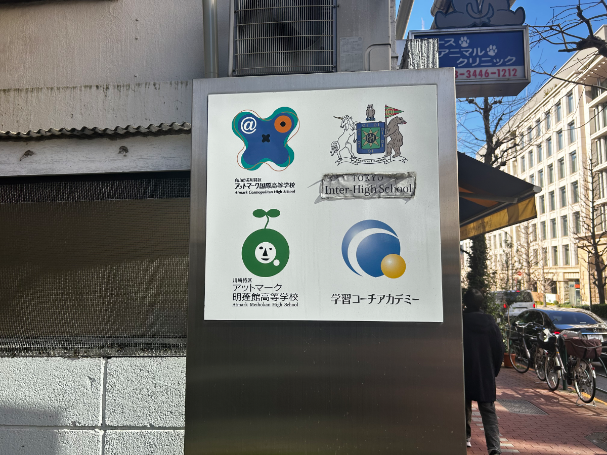 fresh/building/J00100365756_11