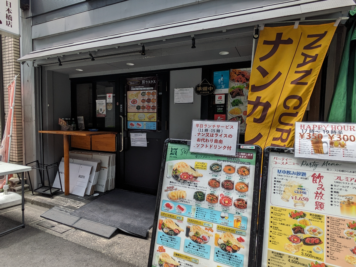 fresh/building/J00100365764_10