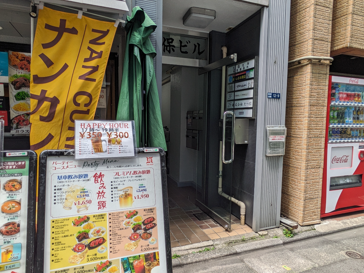 fresh/building/J00100365764_11
